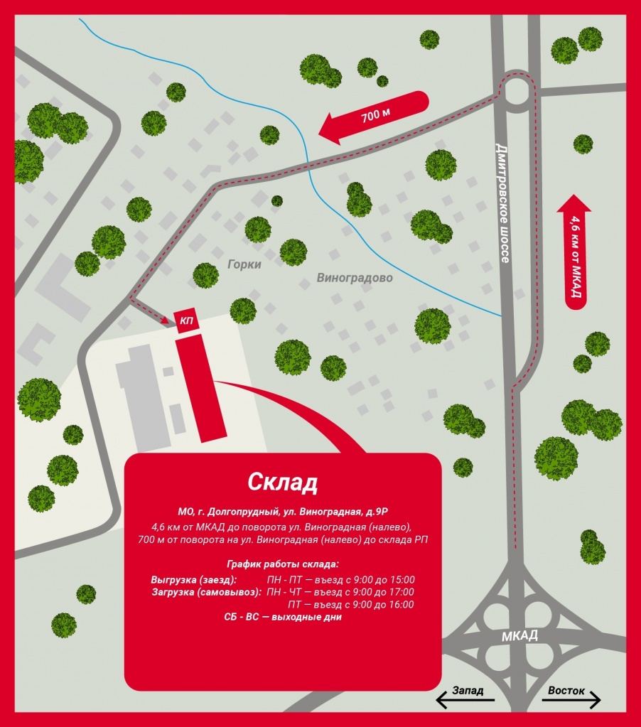 RP_main_map.jpg RP_main_map.jpg